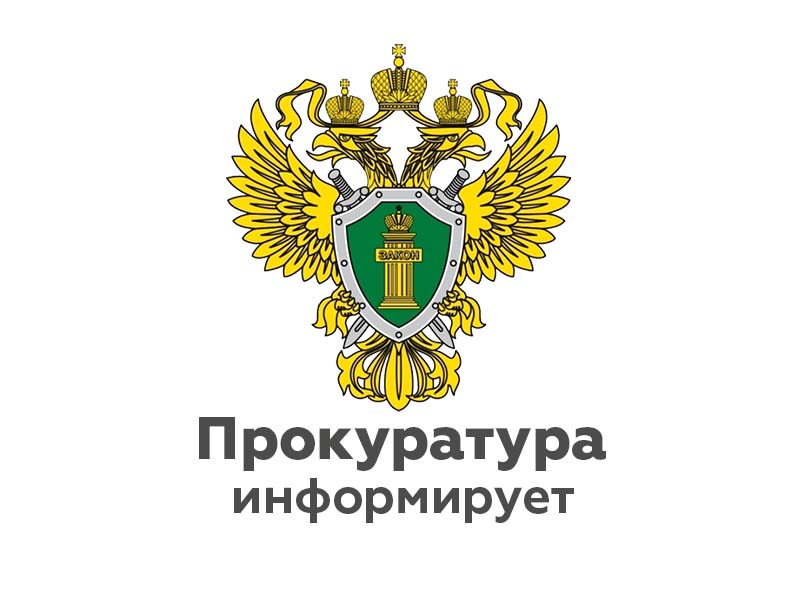 Лужской городской прокуратурой утверждено обвинительное заключение по 43-х эпизодному уголовному делу о незаконном обороте наркотических средств.