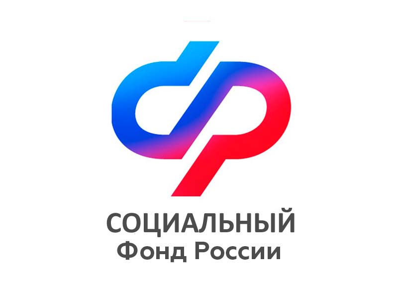 Более 41,5 тысяч медицинских работников СПб и ЛО получают специальную социальную выплату от регионального Отделения СФР.