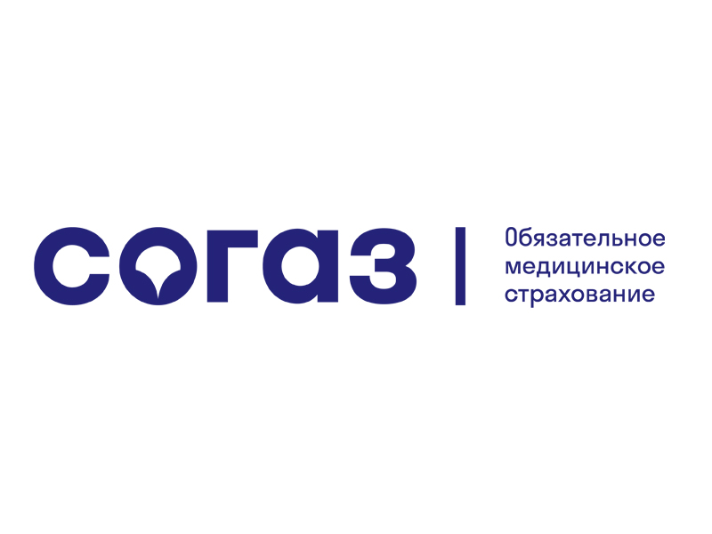 Инсульт.