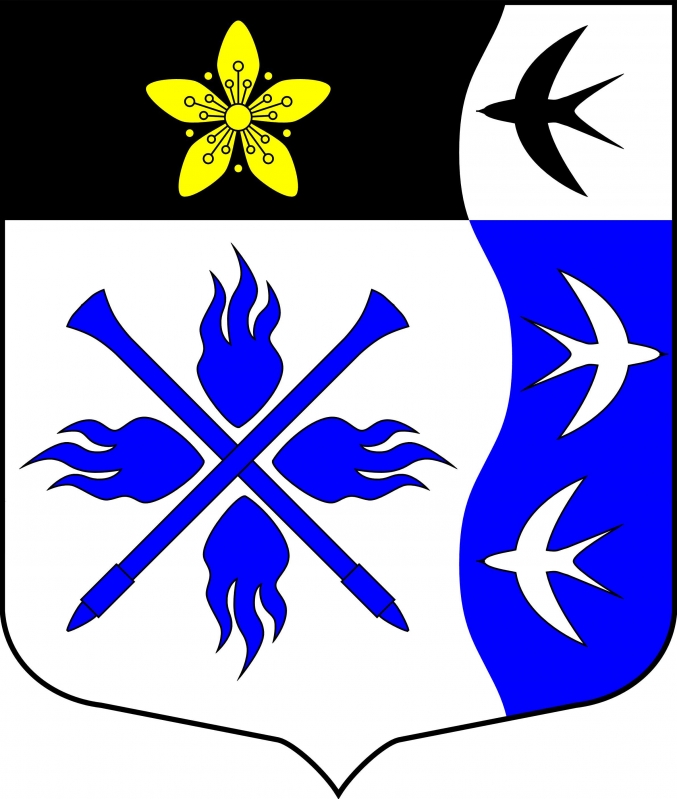 Герб Герб.