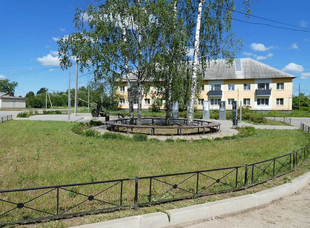 Администрация Торковичского сельского поселения.
