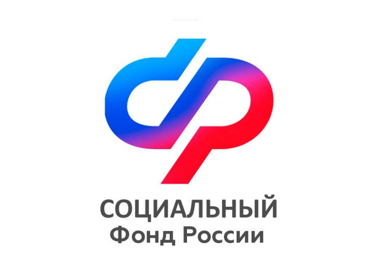 Более 41,5 тысяч медицинских работников СПб и ЛО получают специальную социальную выплату от регионального Отделения СФР. Более 41,5 тысяч медицинских работников СПб и ЛО получают специальную социальную выплату от регионального Отделения СФР.