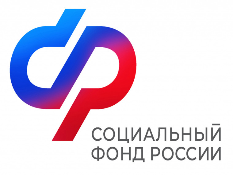 График выплаты пенсий, ЕДВ и социальных выплат в июле 2025 года через отделения почтовой связи почтамтов Ленинградской области:. График выплаты пенсий, ЕДВ и социальных выплат в июле 2025 года через отделения почтовой связи почтамтов Ленинградской области:.